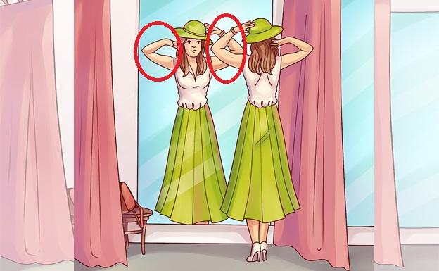 Solución | Hay algo raro en esta imagen