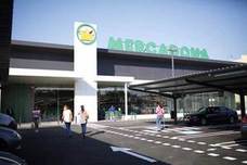 Así es la nueva tienda de Mercadona