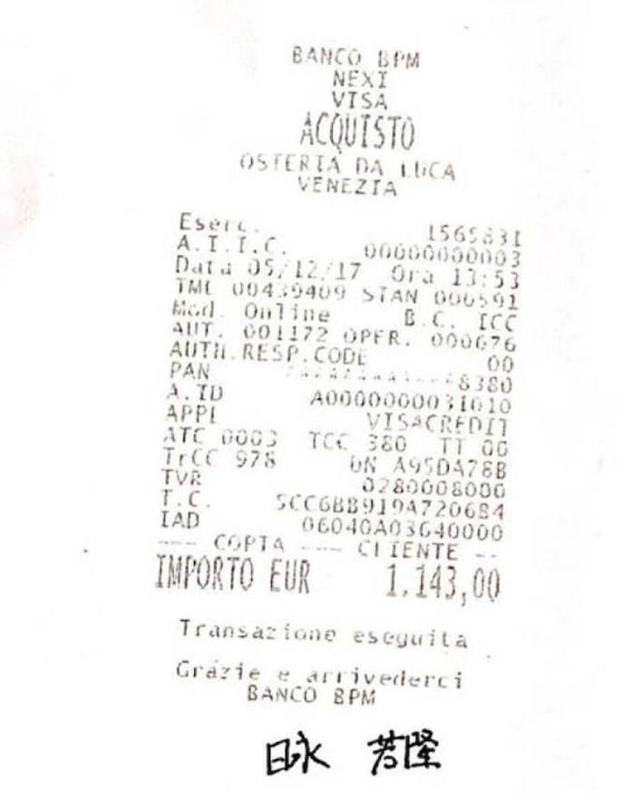 1.143 euros por cuatro filetes y un plato de pescado en un restaurante