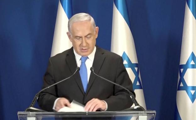 La Policía de Israel recomienda procesar a Netanyahu por corrupción y fraude