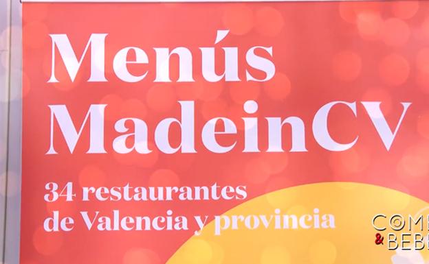 Jornadas Gastronómicas MadeinCV