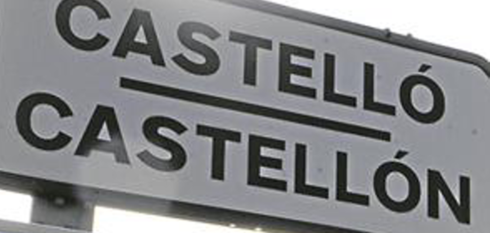 El Consell cambia el nombre oficial de Castellón de la Plana
