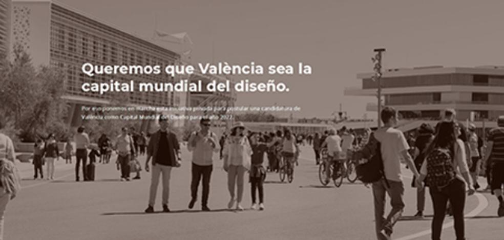 Nuevo paso para que Valencia sea la capital del diseño