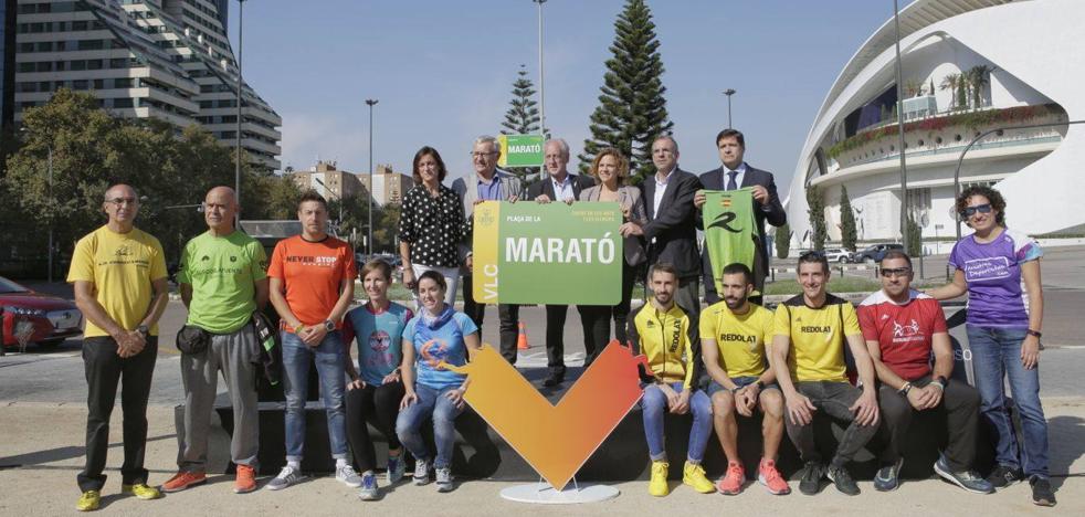 Una plaza para el Maratón de Valencia
