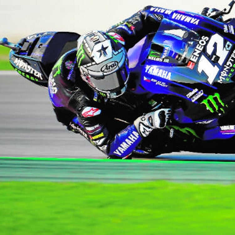 Maverick Viñales: «¿El año post Rossi en Yamaha? Ya se verá, creo que para mí será positivo»