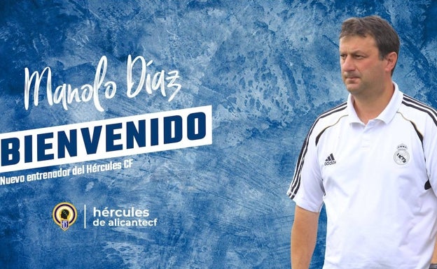 Manolo Díaz, tercer entrenador del Hércules esta temporada