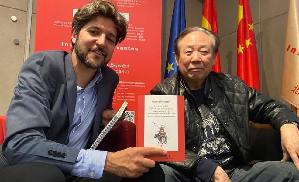 Don Quijote de la China vuelve a La Mancha