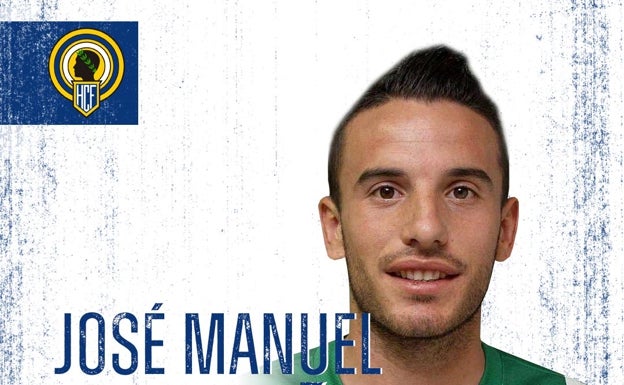 El Hércules anuncia el fichaje del lateral derecho José Manuel Fernández para ocupar la ficha de Toscano