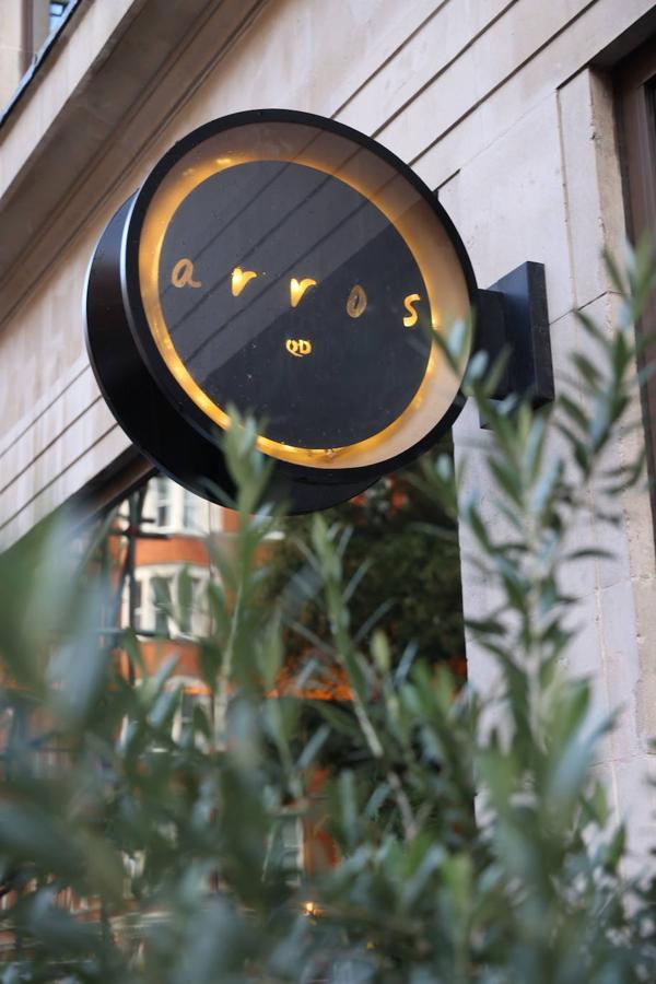 Valencia acogerá la gala 'The World's 50 Best Restaurants' en 2023