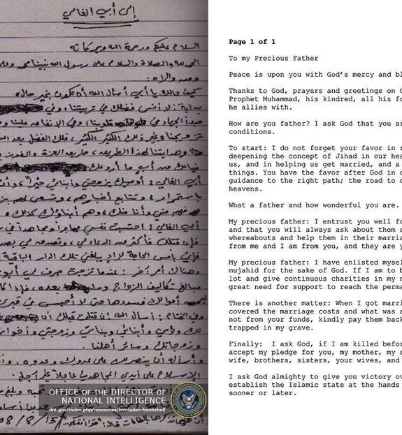 Bin Laden: «La caída de Aznar fue una gran victoria para los muertos en Madrid»