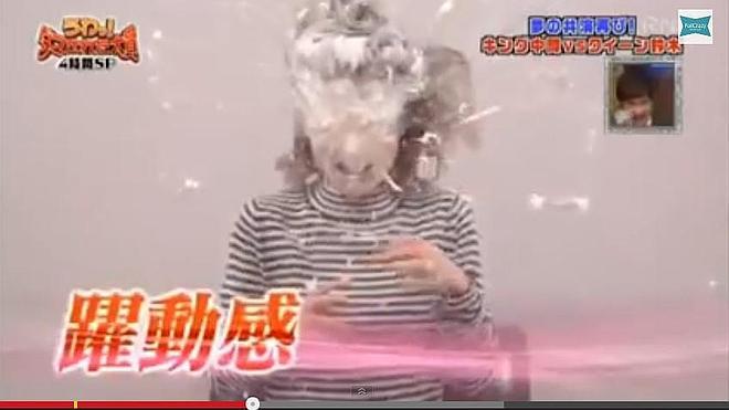 Una de las cámaras ocultas más bestias de la tele japonesa