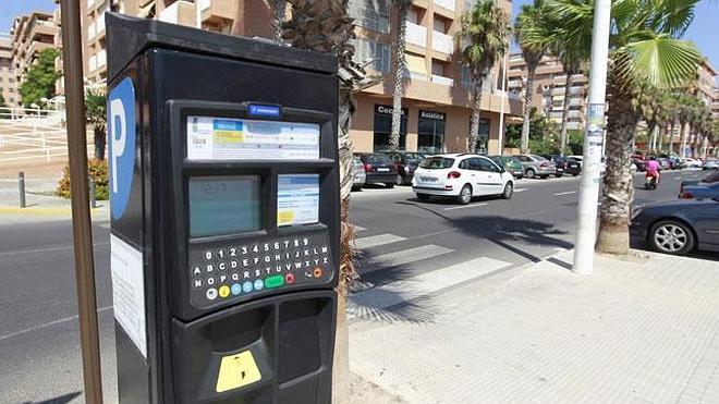 El controlador de la ORA
