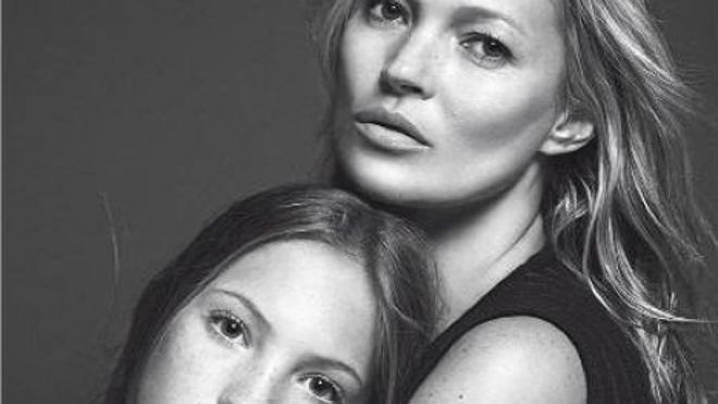 Portada de 'Vogue' a los 13