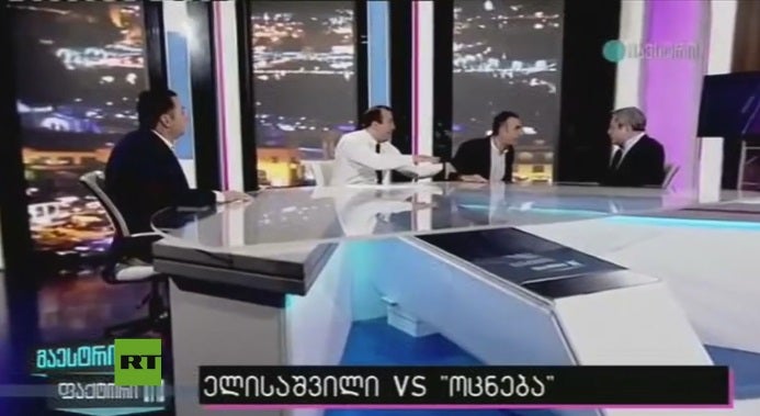 Pelea en directo entre políticos en Georgia