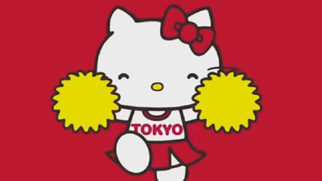 Tokio 2020 llega con Mario Bros, Doraemon, Pac-Man y Hello Kitty