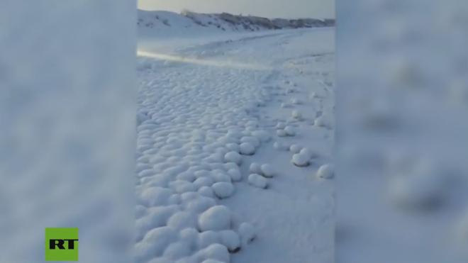 Extraño fenómeno natural en Siberia
