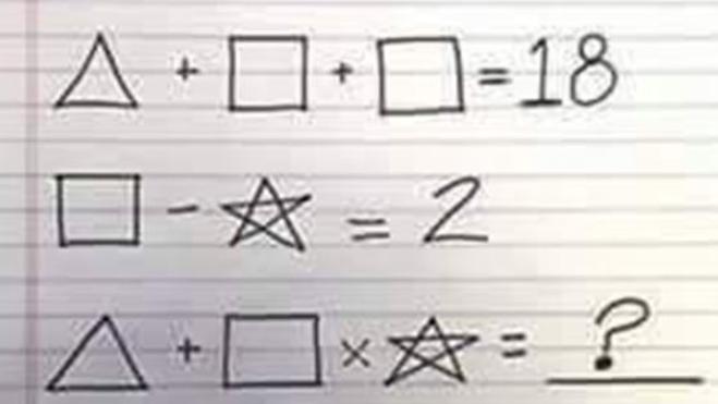 Solución | ¿Cuál es el resultado?