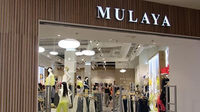 Mulaya, el Zara chino que triunfa en España . Las Provincias