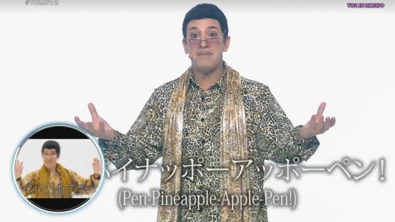 'Tu cara me suena' | Arturo Valls y su divertida imitación de Piko Taro