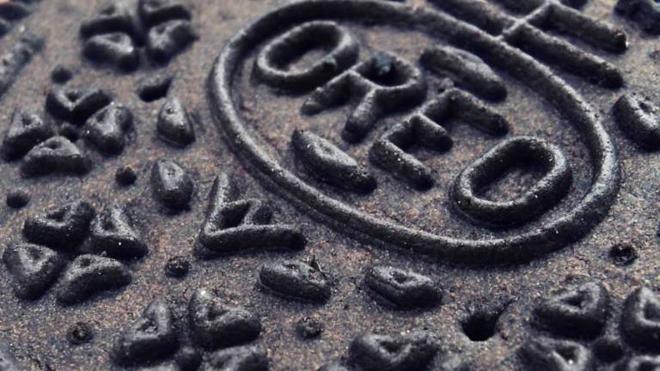 ¿Por qué las galletas Oreo tienen ese misterioso diseño?