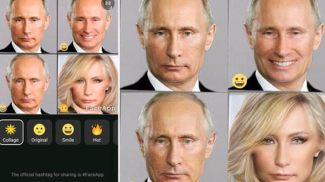 Cómo funciona FaceApp, la app que te envejece o te cambia de sexo